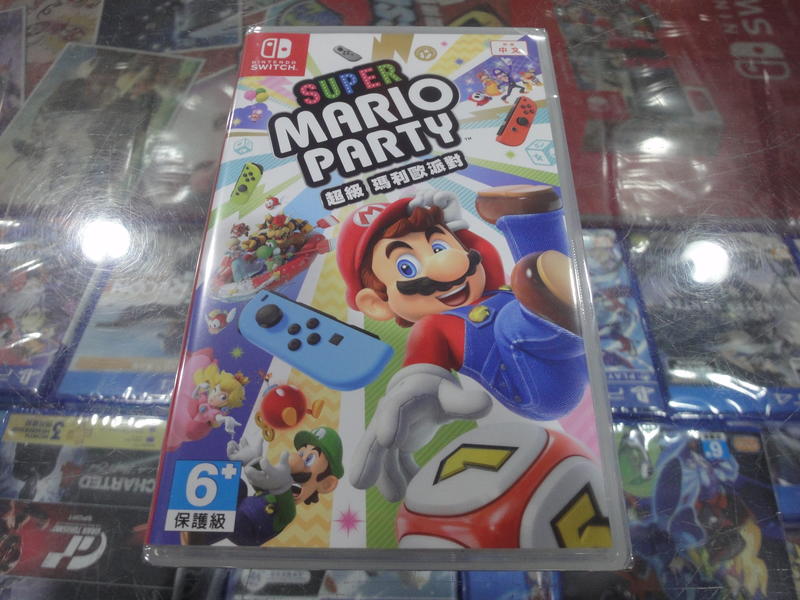 台灣公司貨 Switch NS 超級瑪利歐派對 Super Mario Party 中文版 亞版 全新品【士林遊戲頻道】