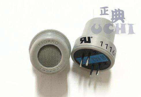 『正典UCHI電子』 一氧化碳警報器 煙霧偵測器 CO偵測器