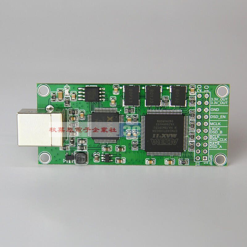 Xmos Usb B Module XMOS USB數字界面 CPLD整形防抖動I2S SPDIF電腦輸出DSD512 | 露天市集 | 全台最大的網路購物市集