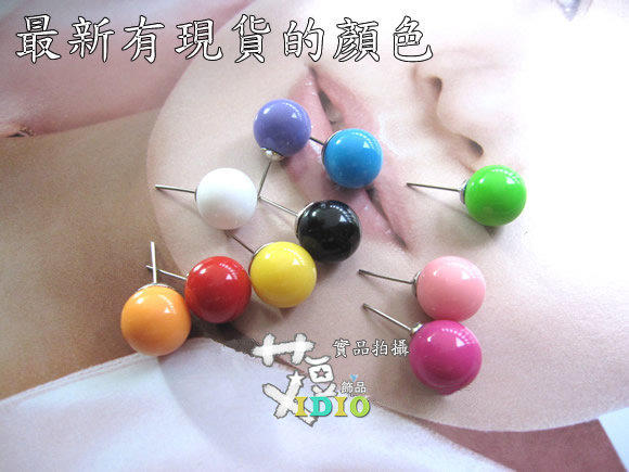◆艾豆◆BB228 (多色) 糖果色圓形耳環 (一對)東方神起耳針 super junior耳釘