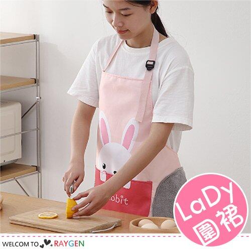 八號倉庫 【2X122N016】日系卡通圖案可擦手圍裙 厨房用品 防水 防油