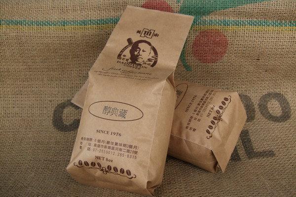 南美龐老爹咖啡 招牌咖啡『醇典藏咖啡』低咖啡因 口感甘醇 柔順 不酸不苦 滿一千五可享免運費