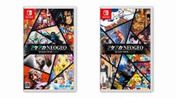 現貨)NS ACA NEOGEO精選Vol.5 Vol.6 アケアカNEOGEO セレクション日版