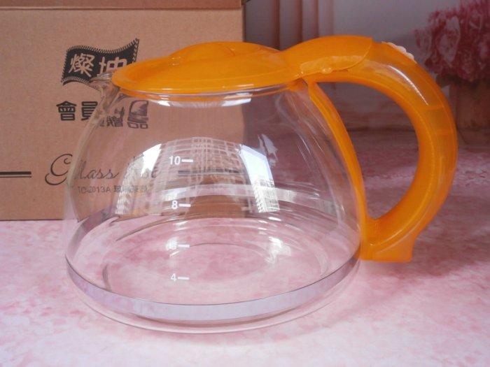 小禎ㄟ雜貨 贈品用不上便宜賣 玻璃茶壺 水壺
