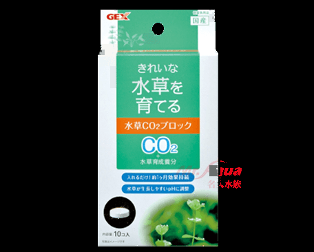 快樂水族-日本GEX-五味--水草滋養CO2錠˙10錠-一錠可維持1個月