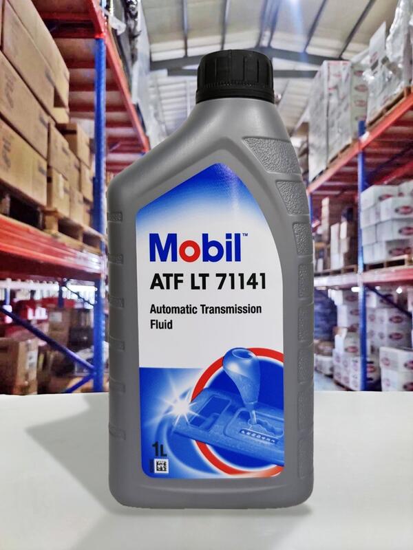 『油工廠』Mobil ATF LT 71141 自動變速箱油 自排油 BMW/E39/E46/E38