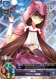 牌塔』Lycee Overture LO-1314 P 刑部姬FGO 紙牌收藏卡| 露天市集| 全