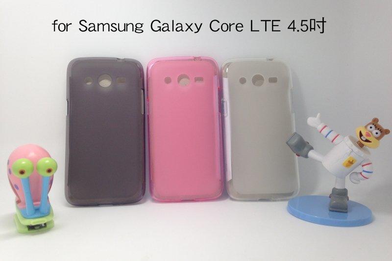 --庫米--Samsung  Core LTE G386F  4.5吋 軟質磨砂保護殼 軟套  保護套-現白.黑(出清)