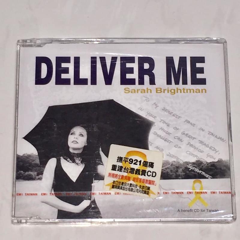 Sarah Brightman 1999 Deliver Me Taiwan 3TRK CD Single SEALED