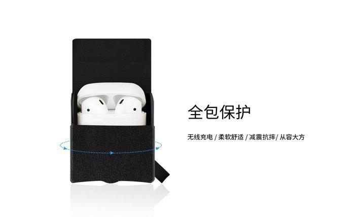 超 Nillkin AirPods藍芽耳機皮套 無線充電能量包 內置無線充電接收器iPhone 8Plus QI無線充電