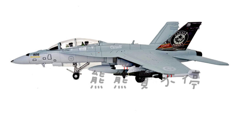 [在台現貨-最後1台] F/A-18 加拿大空軍 F18 大黃蜂 楓葉塗裝 F18B 戰鬥機 1:100 合金飛機模型