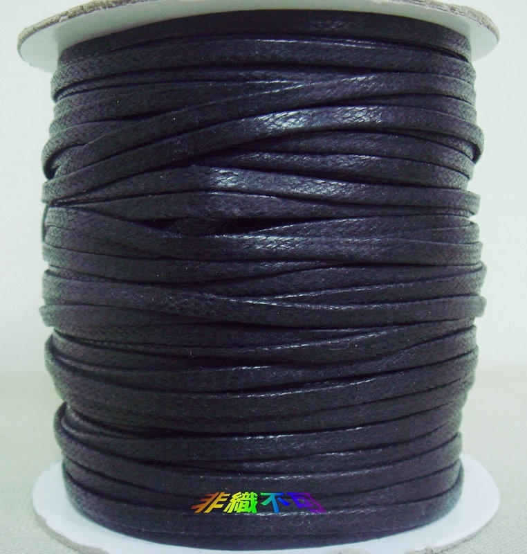 【翰翰手作材料】扁仿皮繩  黑色、白色、咖啡色 臘繩 編織繩 3mm (整捆裝) 腊繩 臘線