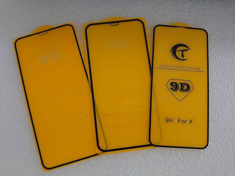 滿版鋼化玻璃 IPHONE 6 7 8 PLUS XS XR XS MAX IX 滿版玻璃貼 全屏鋼化膜 I7P I8P