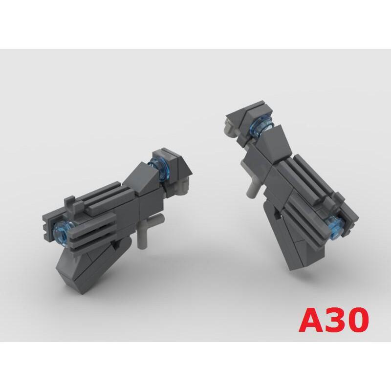 A30 雙槍 機甲 moc 相容 樂高 LEGO 鋼鐵人 未來騎士團 星際大戰