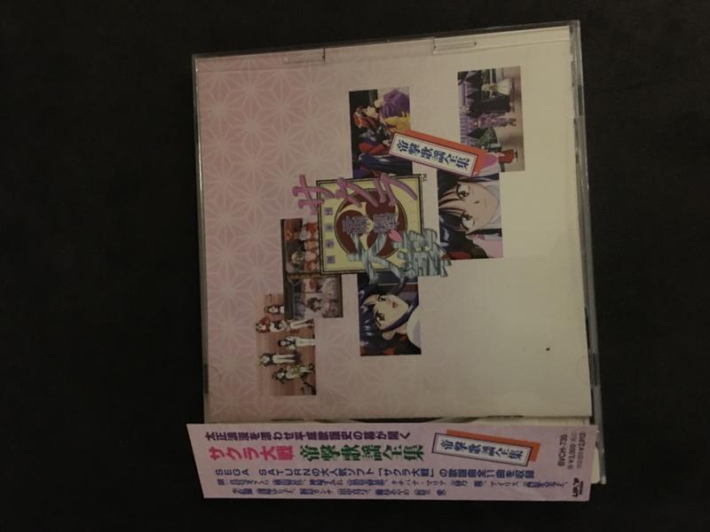 [22K的我樂多口袋]櫻花大戰-帝擊歌謠全集	角色歌精選專輯-日版CD-含側標