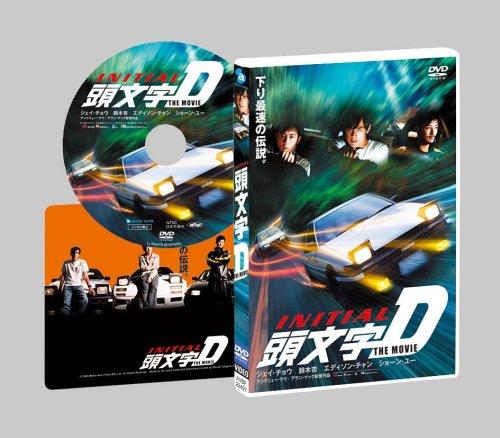 特價預購周杰倫ジェイ・チョウJay Chou 頭文字D THE MOVIE (日版DVD 