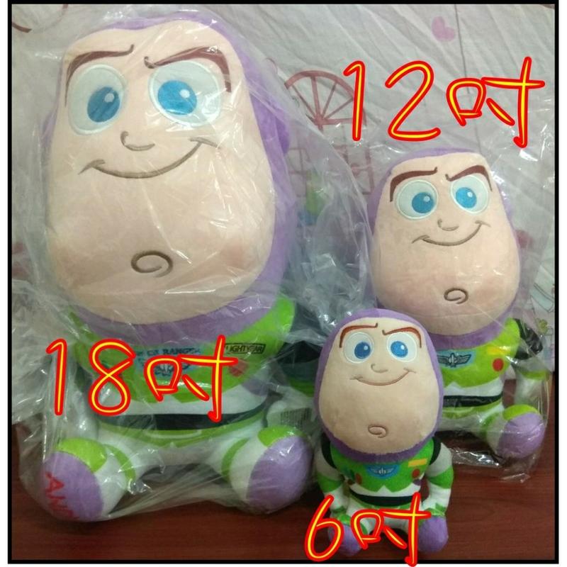 正版迪士尼 6吋~18吋 巴斯光年娃娃 軟QQ 玩具總動員 巴斯光年 生日/交換禮物