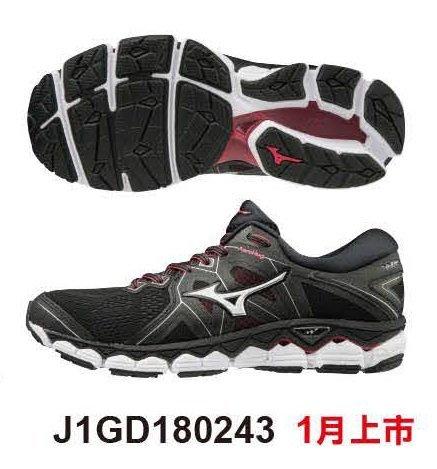 正翰棒壘---MIZUNO 美津濃 WAVE SKY 女慢跑鞋 J1GD180243