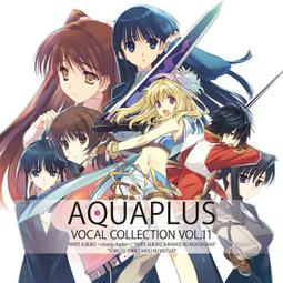 aquaplus - 電玩、卡通配樂(CD) - 人氣推薦- 2024年3月| 露天市集