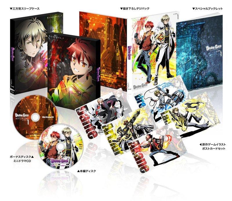 ディバインゲート 全巻セット 現貨)4988101188642 神聖之門Divine Gate vol.1 BD 附：序號等6