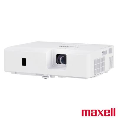 ∞OA-shop∞附發票三年保 MAXELL MC-EX4551 XGA 商務投影機(4500流明) HITACHI