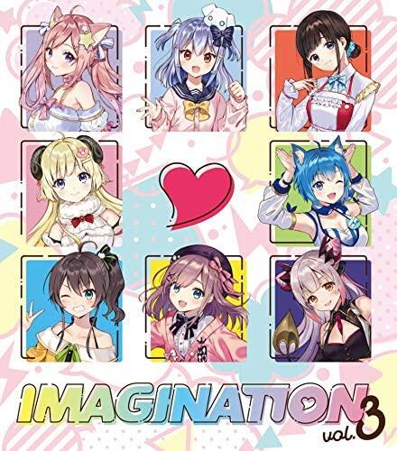 ◎日本販賣通◎(代購)VTuber 彩虹社 Hololive CD專輯「IMAGINATION  vol.3」