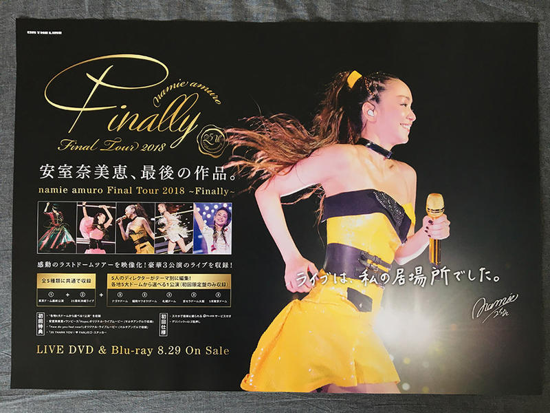 代訂FC限定印名盤安室奈美惠namie amuro Final Tour 2018 Finally