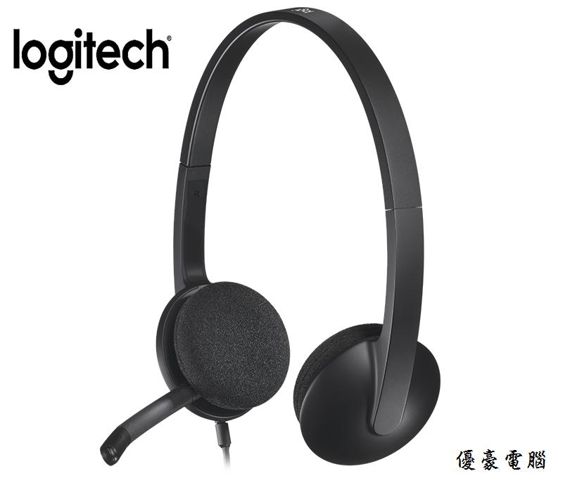 【UH 3C】Logitech 羅技 H340 USB COMPUTER HEADSET USB耳機麥克風