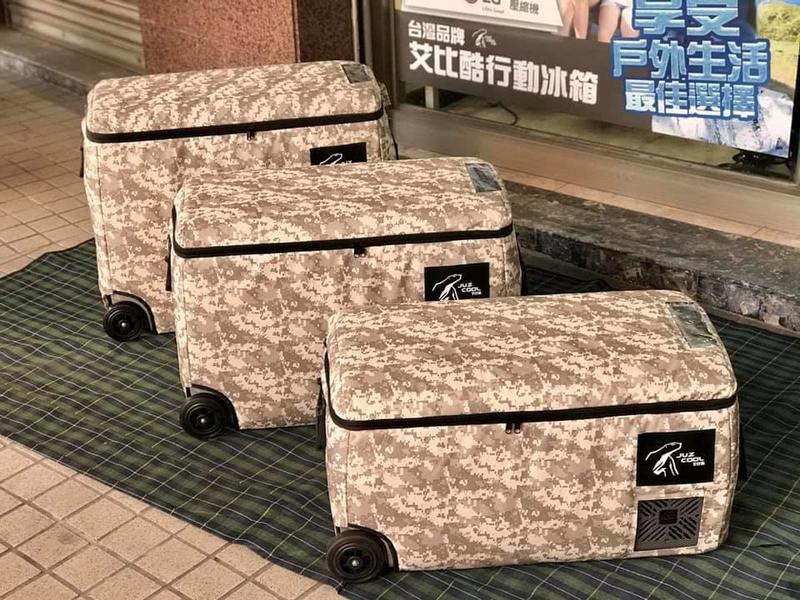 ||MyRack|| 【預購中年後出貨】艾比酷LG-D 雙槽系列 冰箱保護套 台灣品牌