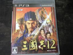 三國志12 - PlayStation 3(電玩遊戲) - 人氣推薦- 2024年3月| 露天市集