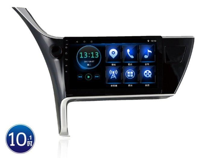 威宏專業汽車音響17 JHY TOYOTA ALTIS 專用安卓觸控機 10吋 導航 藍芽 網路電視