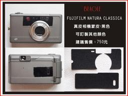 fujifilm natura - 人氣推薦- 2023年12月| 露天市集