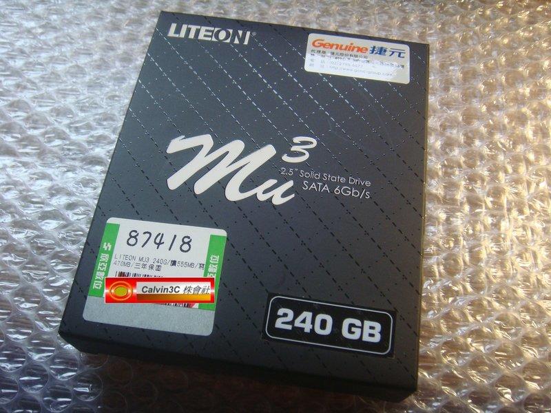 Liteon mu3 ph6 store 240g