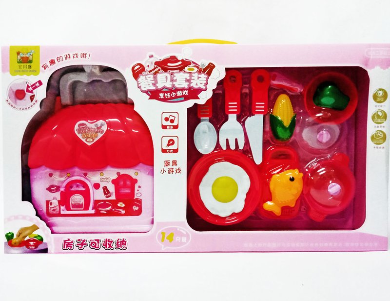 【常田 EZ GO】聲光 餐具廚具玩具 音樂餐具房屋收納提盒 (附電/測試) 廚具收納套裝 音樂房屋收納提盒 餐具收納盒