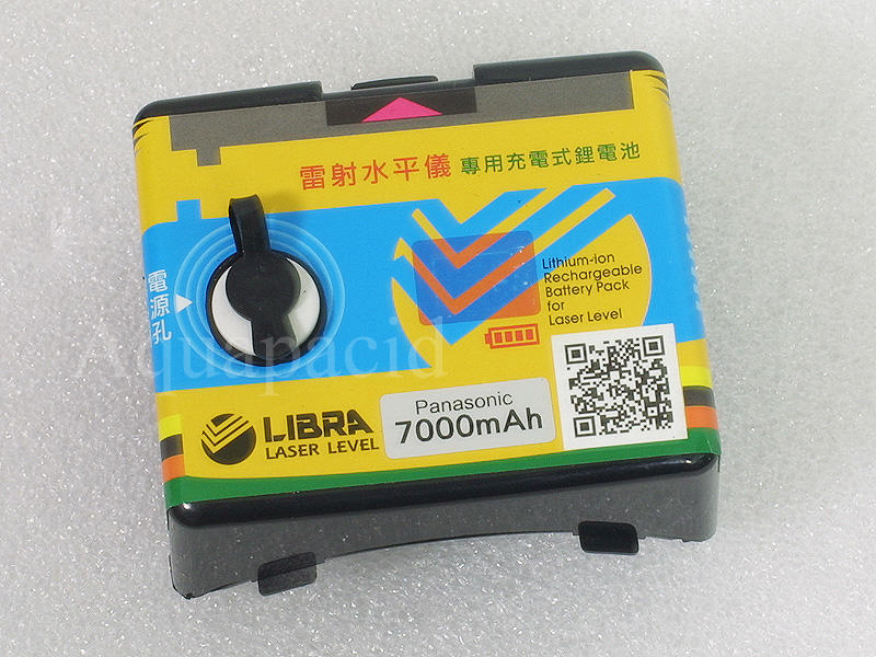 [LIBRA] 天平座 電子式雷射水平儀 專用機背式鋰電池 紅光 綠光 5線 8線 4V1H 4V4H