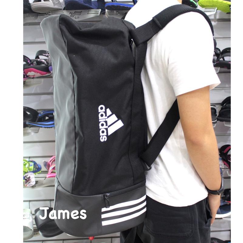 詹姆士的店】Adidas 愛迪達兩用包健身袋旅行袋CG1533 Ｍ 中型CG1532 露天市集| 全台最大的網路購物市集