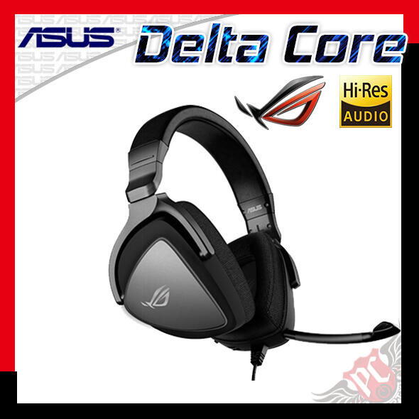 [ PCPARTY ]  華碩 ASUS ROG Delta Core 耳機