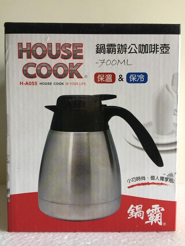 HOUSE COOK鍋霸辦公咖啡壺(直購價600）