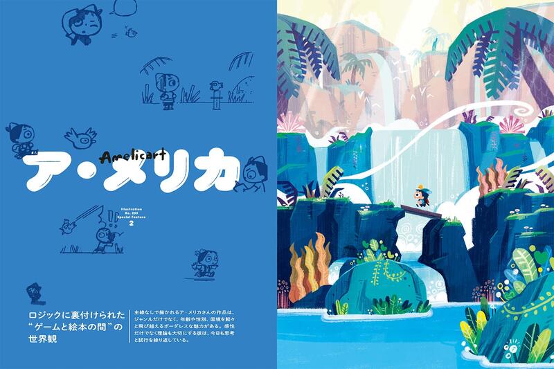 【新品未開封·特典付き】海外限定 米山舞 公式画集 虹色複調 SSS Rerise Remix (虹色复调) Official Art Collection