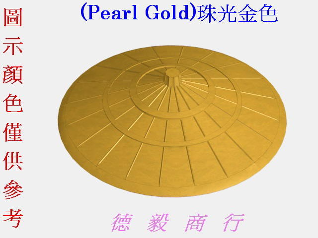 [樂高][93059]Minifigure Headgear Hat-斗笠(Pearl Gold)珠光金色