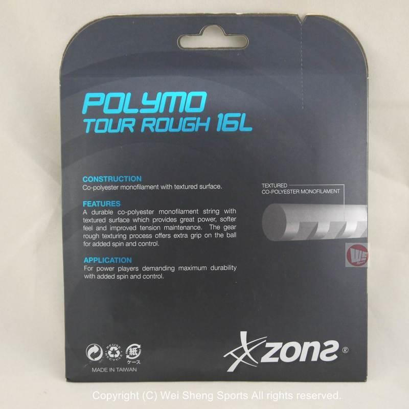 【威盛國際】ZONS 網球線 Polymo Tour Rough 16L 竹節硬線 台灣製 | 露天市集 | 全台最大的網路購物市集