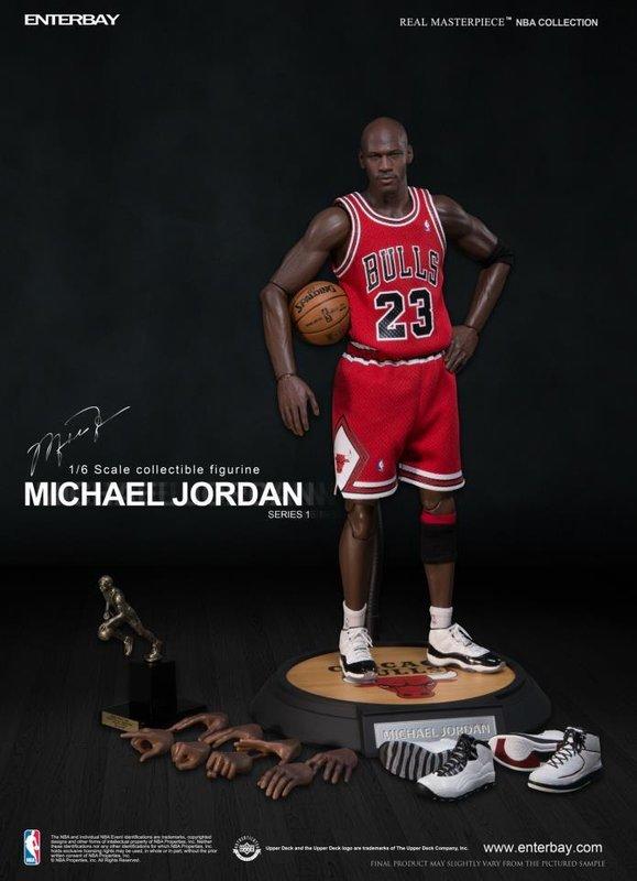 Michael jordan jordan on sale 1