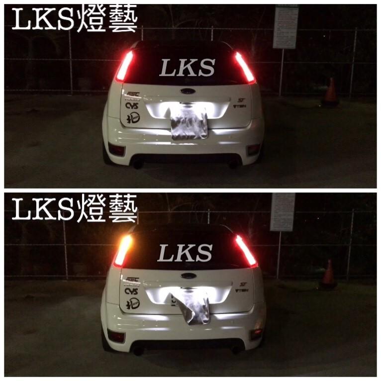LKS燈藝 FORD FOCUS MK2 MK2.5 改類 RS尾燈 LED 模式 定位燈 日行燈