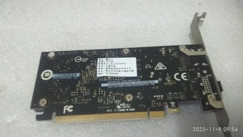 賣2手良品微星GeForce GT 1030 2GD4 LP OC 顯示卡| 露天市集| 全台最大