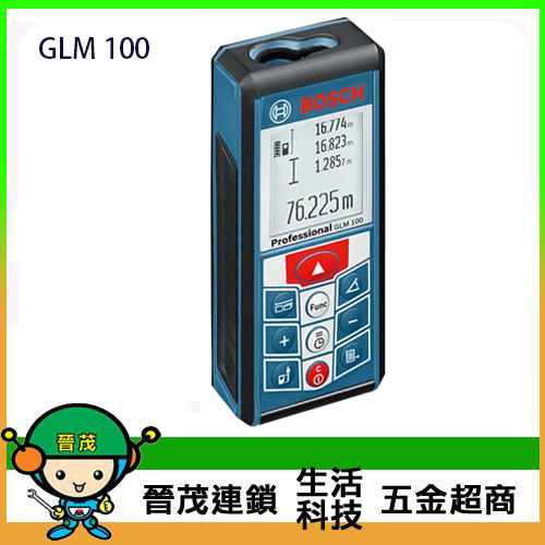 【晉茂五金】BOSCH博世 雷射測距儀 GLM 100(100m) 請先詢問價格和庫存