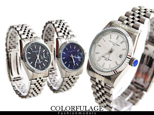 柒彩年代【NE370】全不鏽鋼錶帶+錶殼蠔式手錶 錢幣紋路經典釘面 范倫鐵諾Valentino錶款~單支