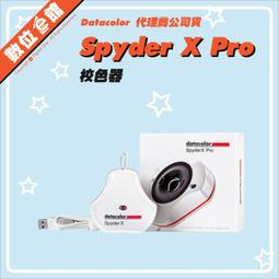 ✅免運費公司貨含稅價 Datacolor Spyder X ...