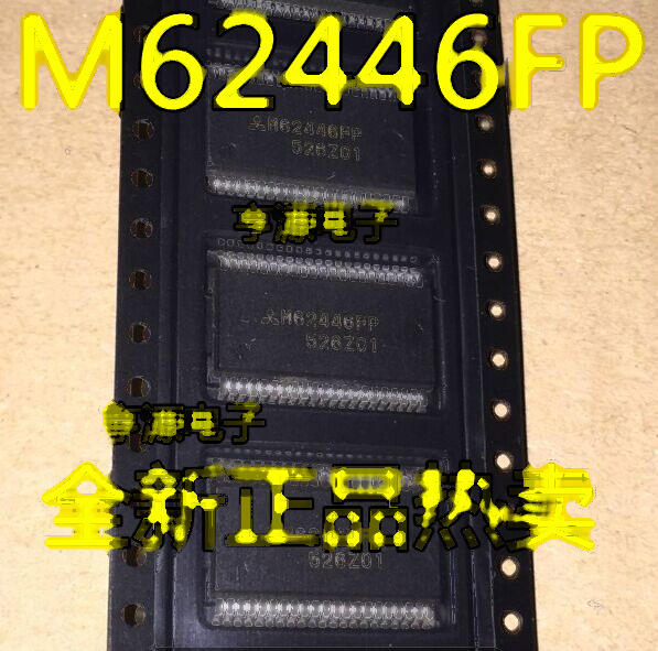46 M62446AFP M62446FP 全系列 SSOP42 正品熱賣 歡迎諮詢 218-02548 | 露天市集 | 全台最大的網路購物市集