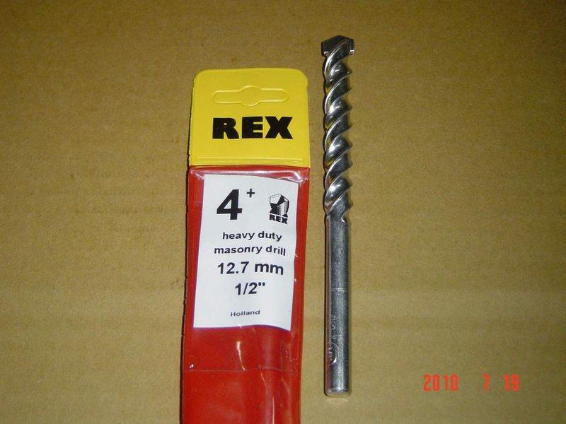 REX  一般型  水泥鑽頭  鑽尾  4分  1/2"  12.7ｍｍ  荷蘭製造