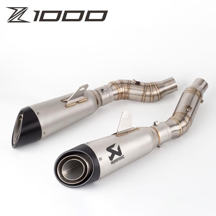 "挑戰最低價" 改裝排氣管 Z1000排氣管 2010-2016年 Z1000SX Z1000R